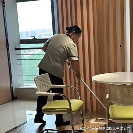 周末家庭保洁服务