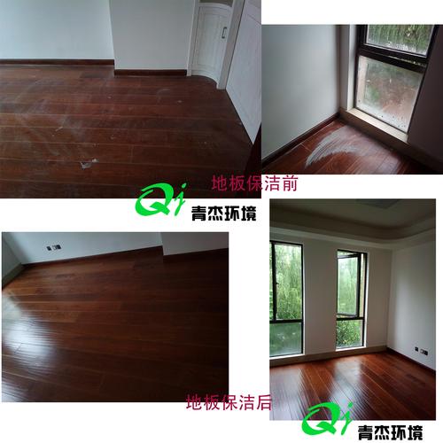 上海家庭精致保洁_上海家庭保洁_上海保洁公司