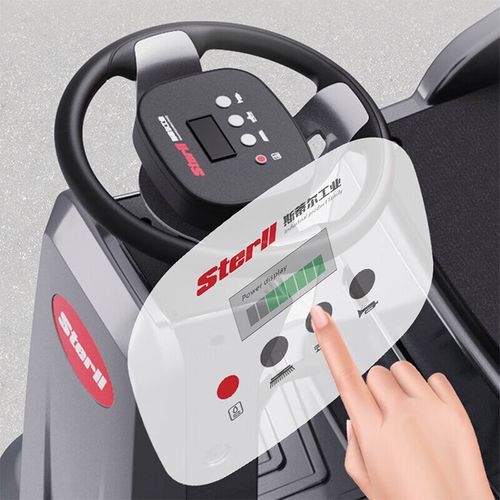 sterll 驾驶式洗地机 大型商用洗地车 工厂车间仓库物业保洁擦地拖地